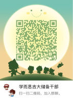 1523518731614665.png image.png