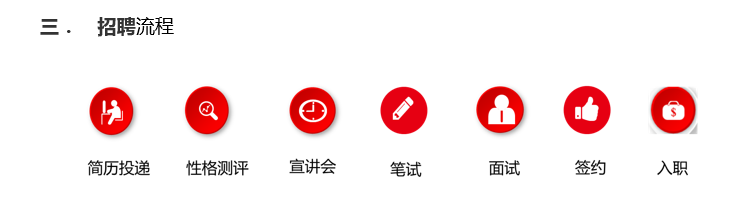 微信截图_20171010164739.png