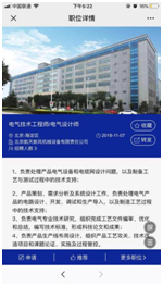 1566985429752899.png 图片.png