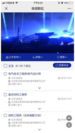 1566985422145774.png 图片.png