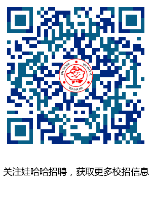 1573190599543518.png 娃哈哈欢迎你.png
