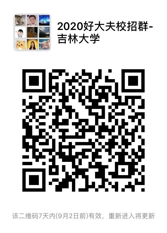 1566807404470352.png image.png