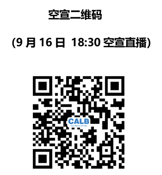 1631699772451020294.png